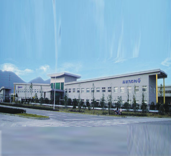 ���ռ��F(tu��n)�c�Q(m��o)¡�Cе�����ɹ�